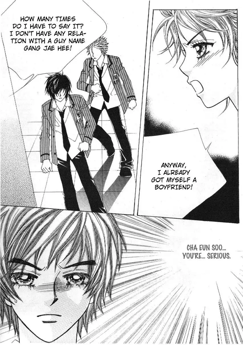 Boy of the Female Wolf Chapter 75 6